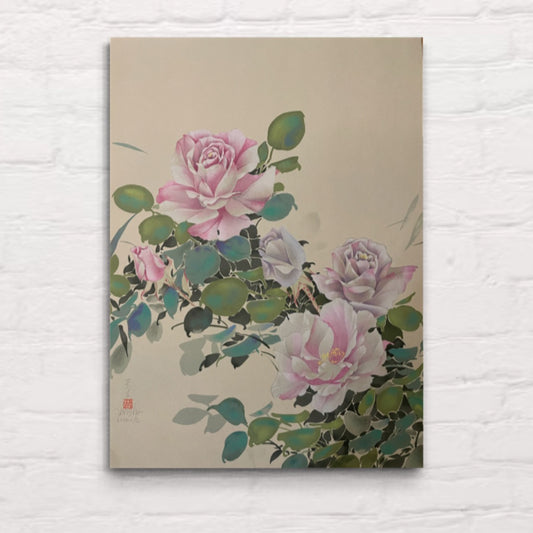 David Lee - "Roses"