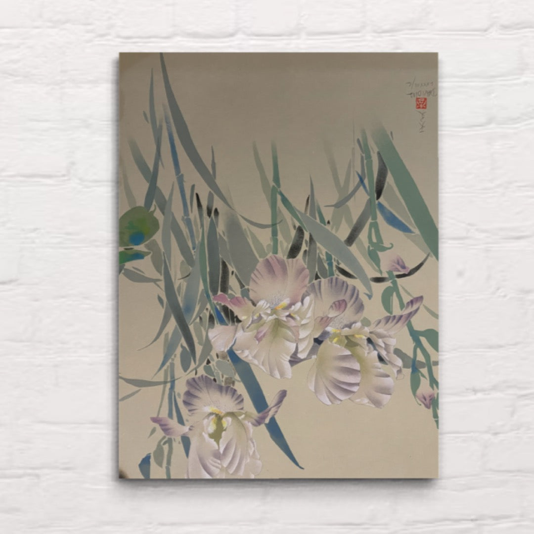 David Lee - "Iris"